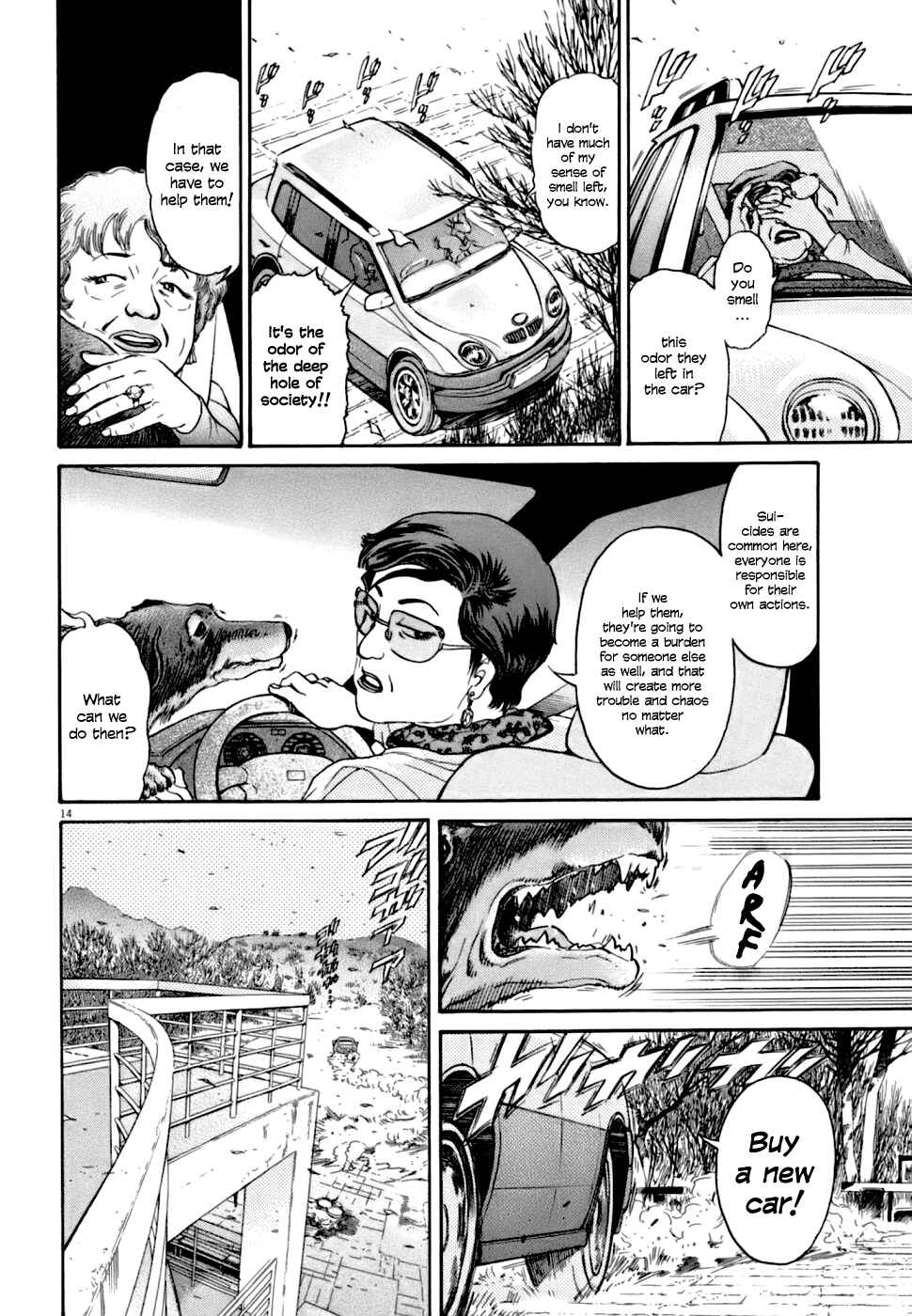Chapter 2 - Page 14
