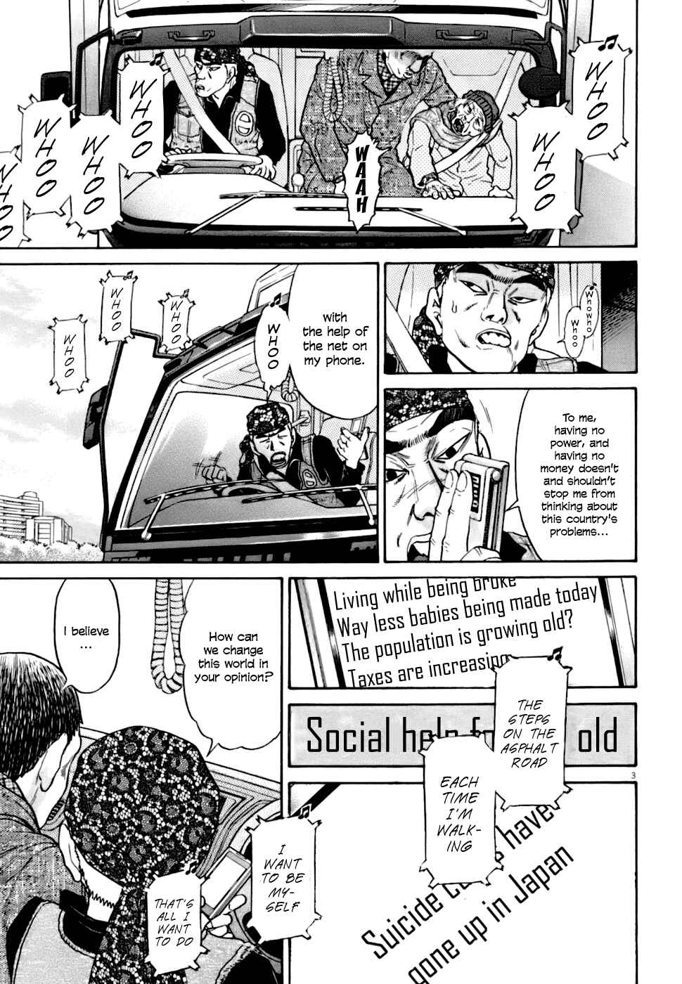 Chapter 2 - Page 3