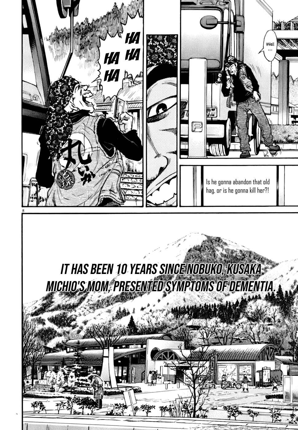 Chapter 2 - Page 8