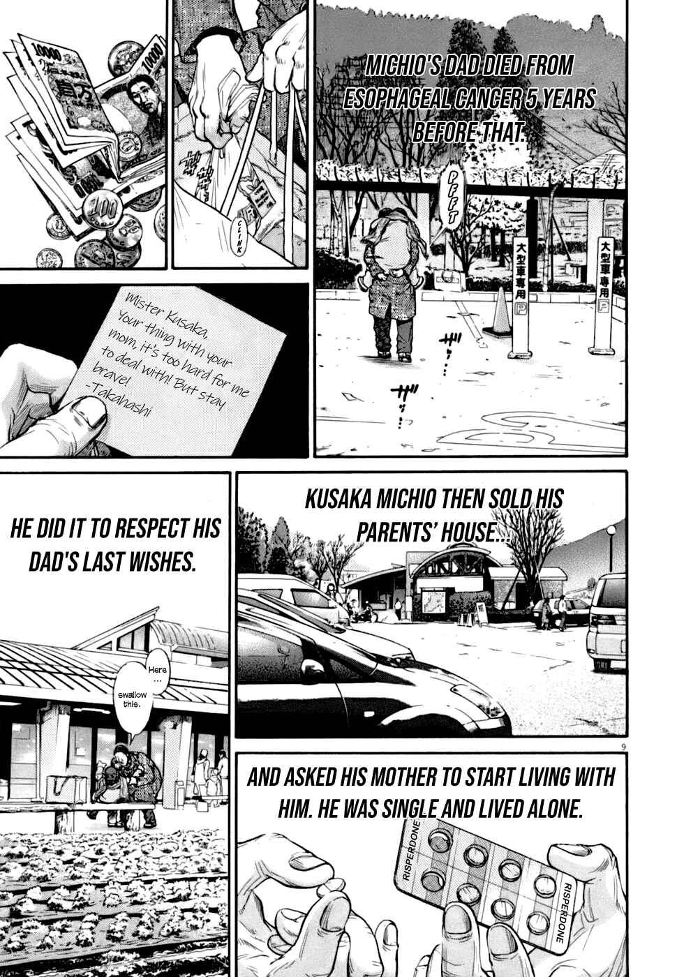 Chapter 2 - Page 9