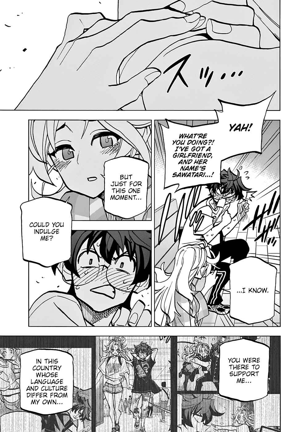 Chapter 39 - Page 42