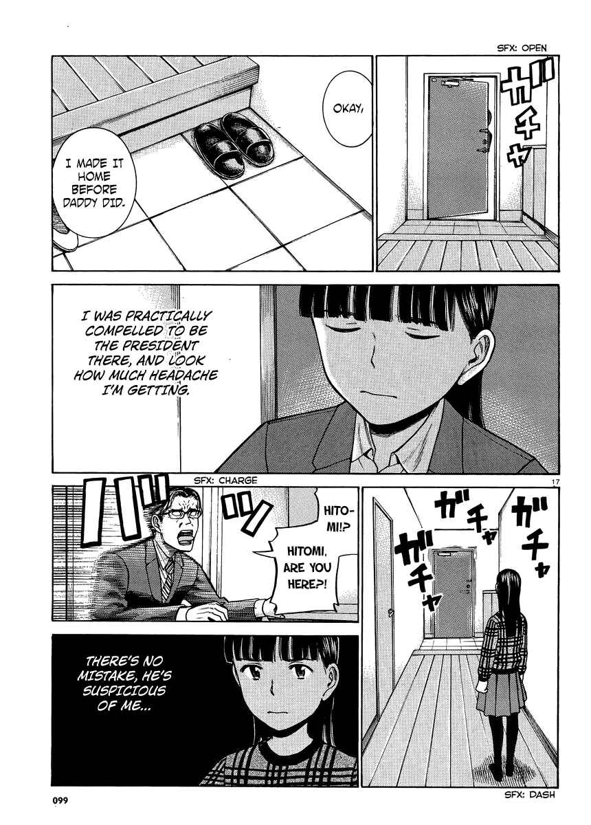 Chapter 50 - Page 17