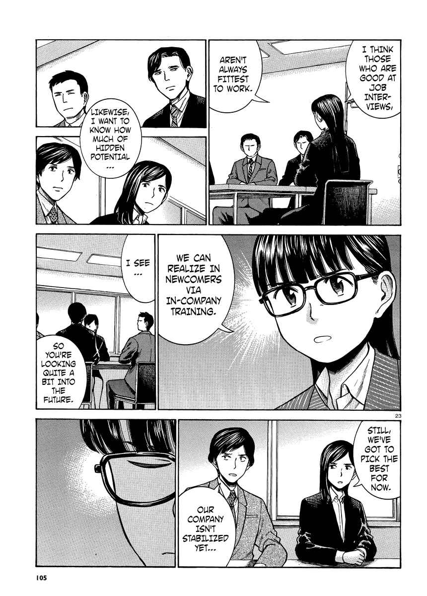 Chapter 50 - Page 23
