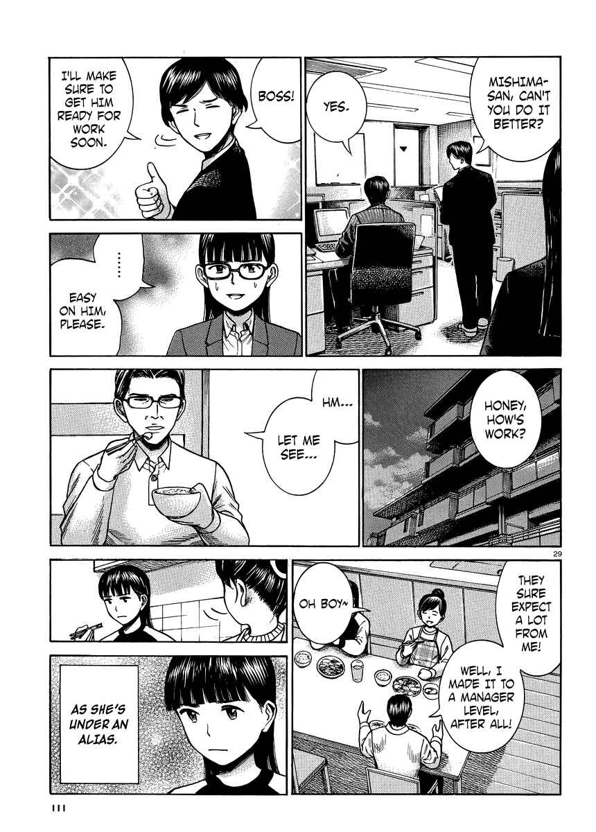 Chapter 50 - Page 29