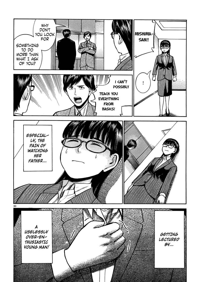 Chapter 50 - Page 30