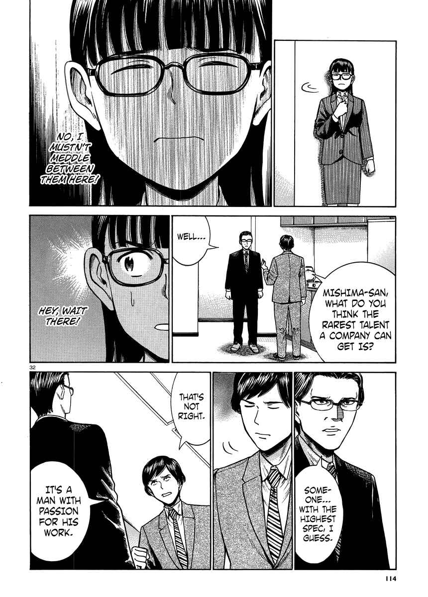 Chapter 50 - Page 32