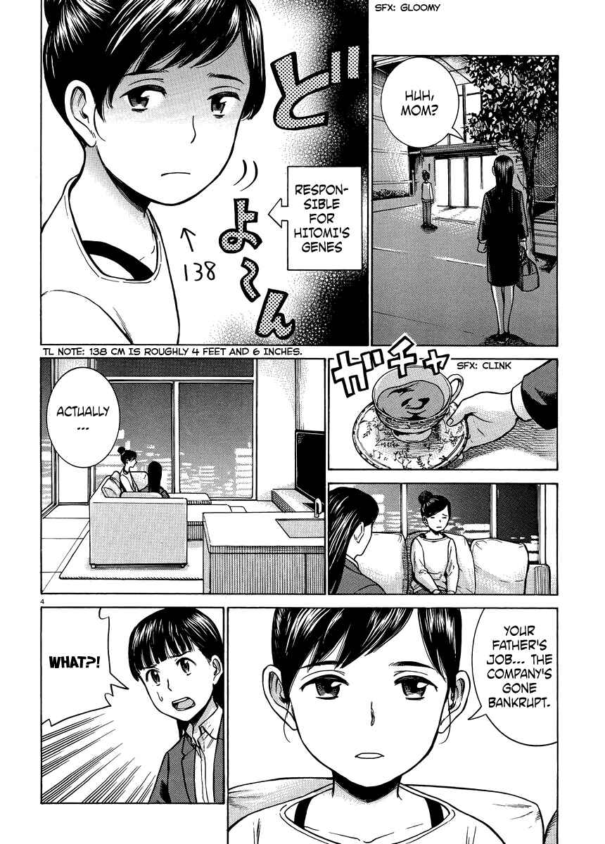 Chapter 50 - Page 4
