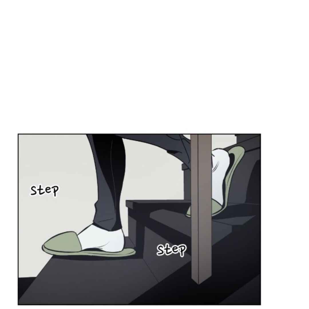 Chapter 6 - Page 1