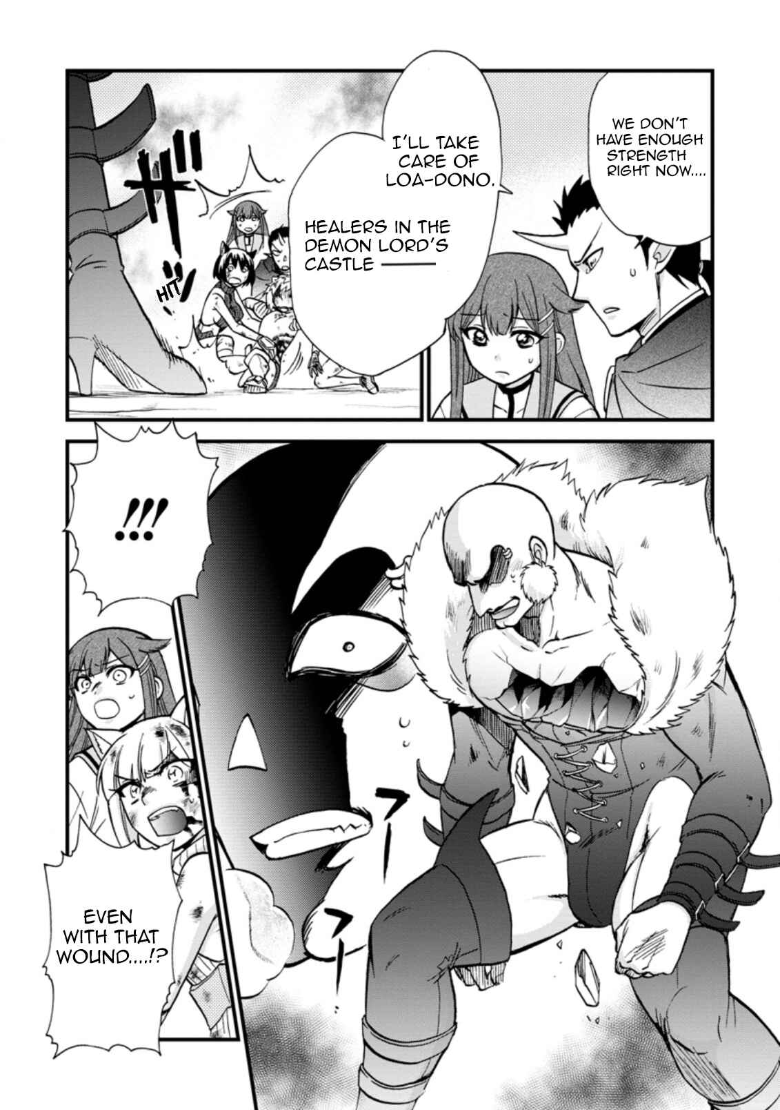Chapter 27.1 - Page 3