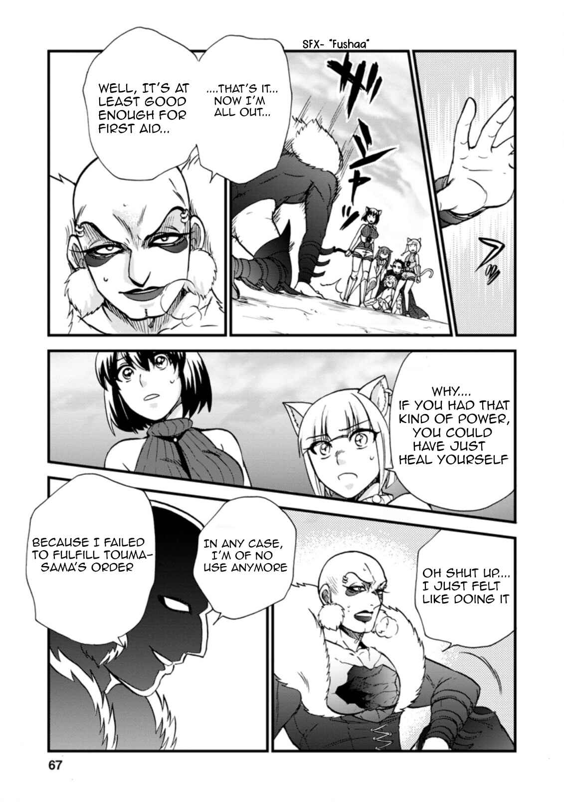 Chapter 27.1 - Page 5
