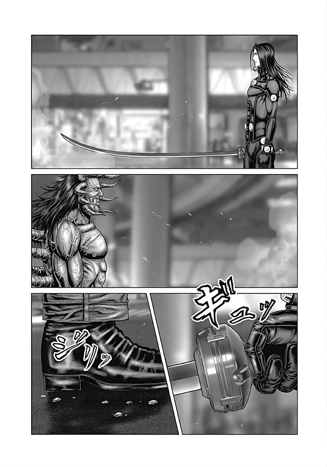 Chapter 78 - Page 3