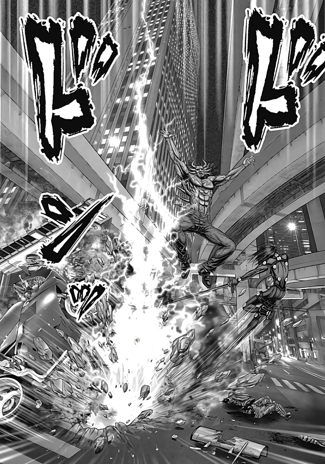 Chapter 78 - Page 7