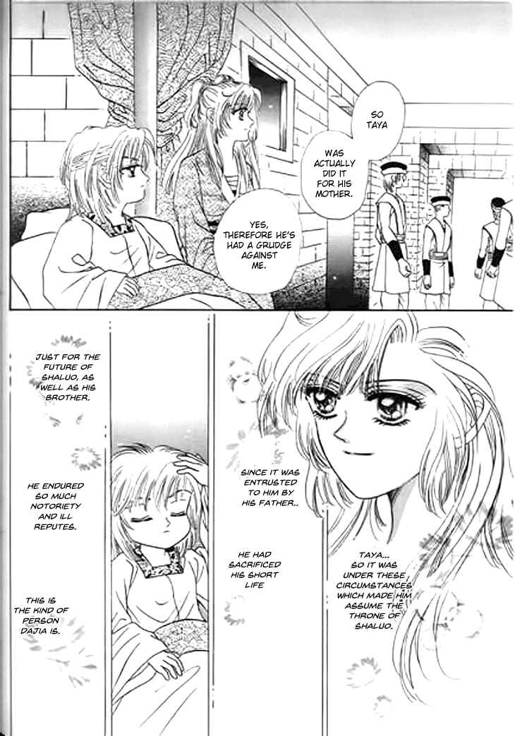 Chapter 25 - Page 13