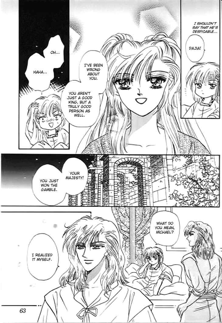 Chapter 25 - Page 14