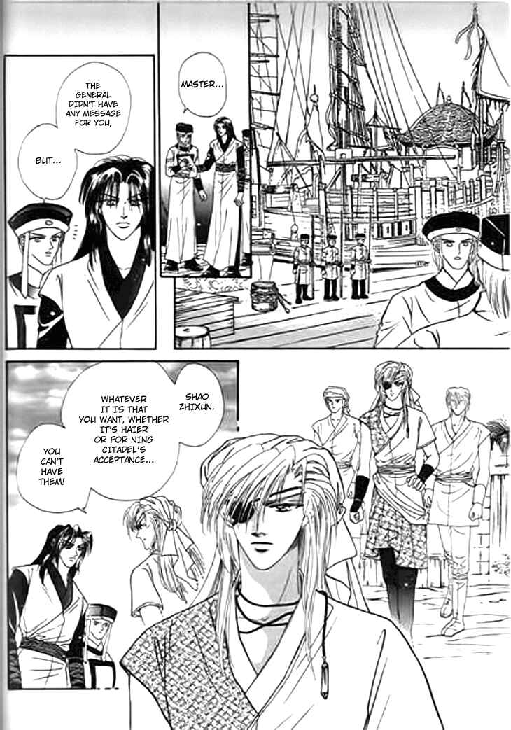 Chapter 25 - Page 35