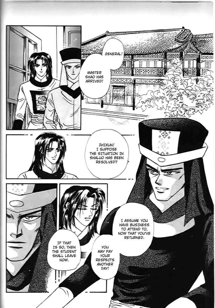 Chapter 25 - Page 41