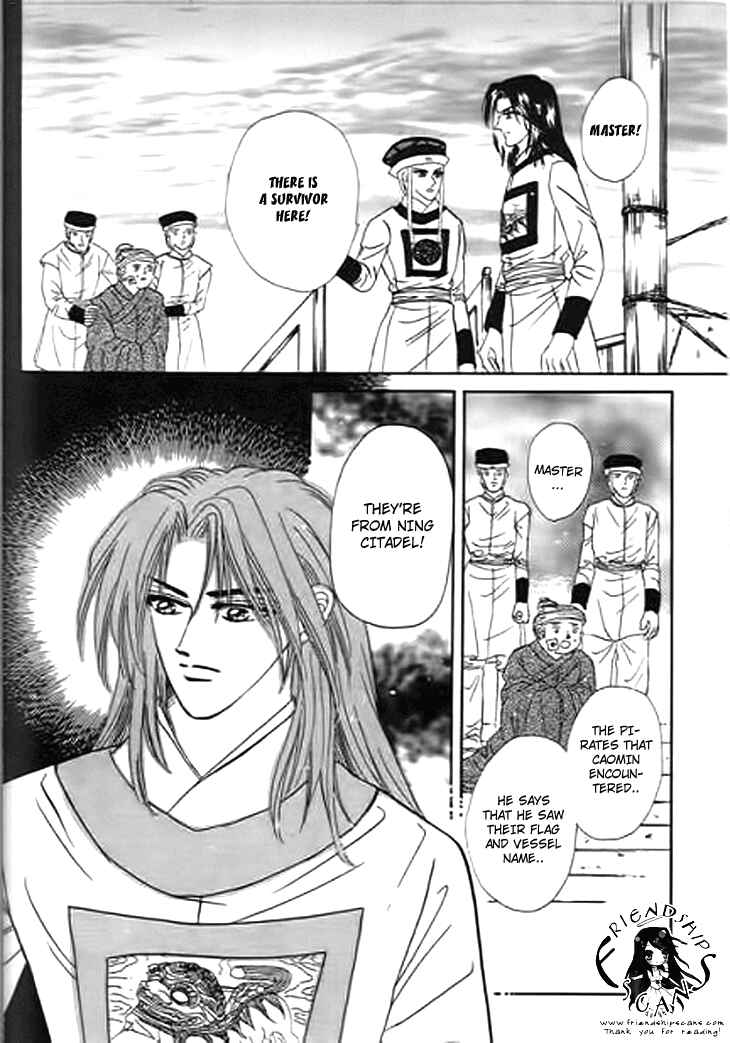 Chapter 25 - Page 43