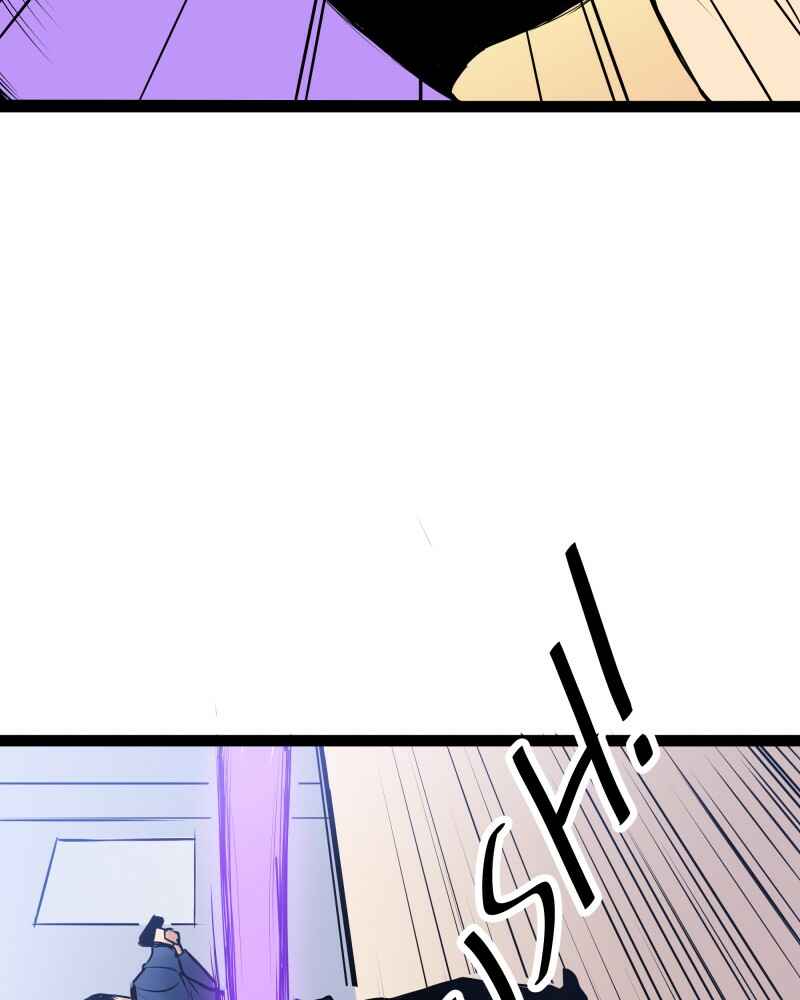 Chapter 212 - Page 17