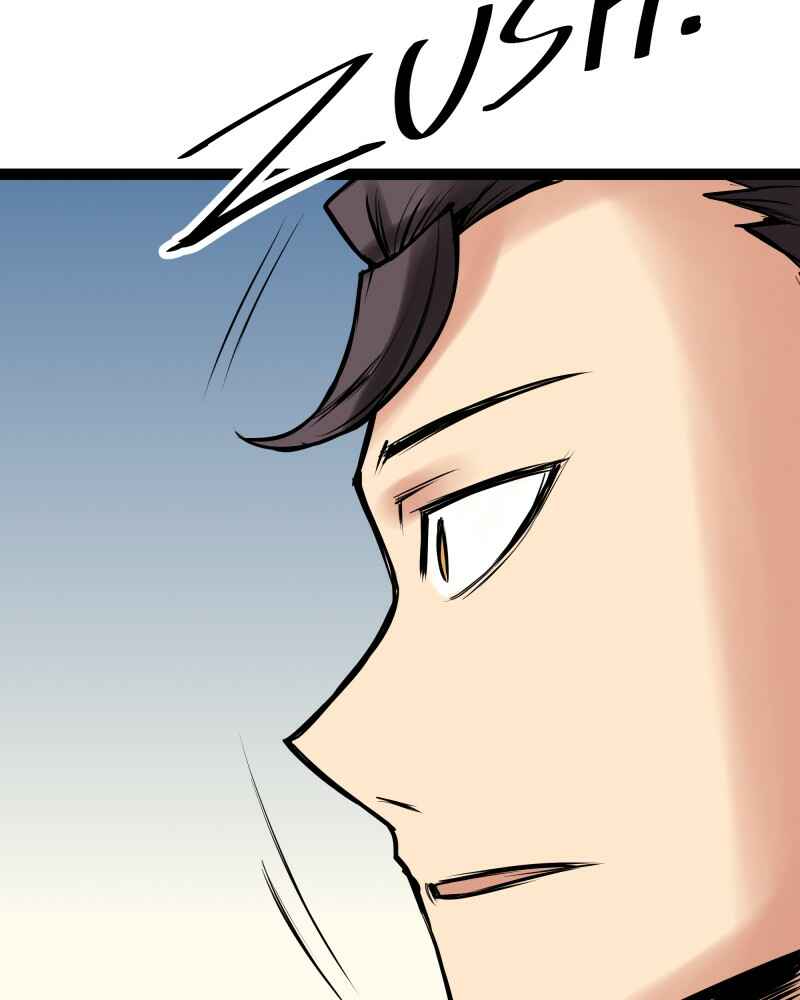 Chapter 212 - Page 20