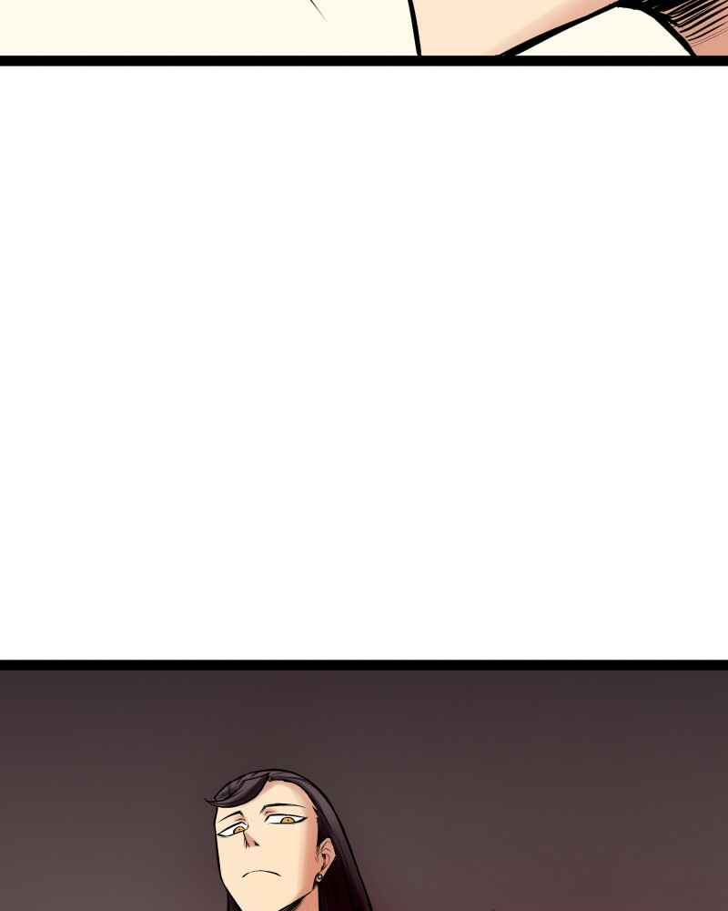 Chapter 212 - Page 21