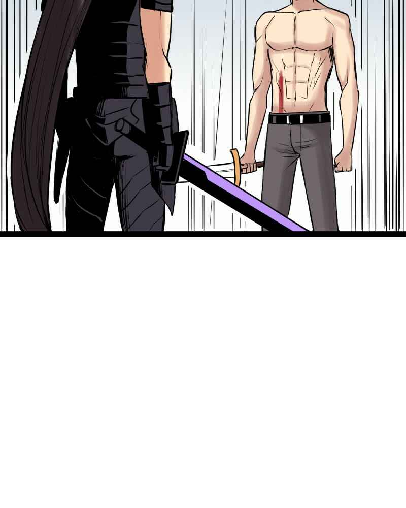 Chapter 212 - Page 6