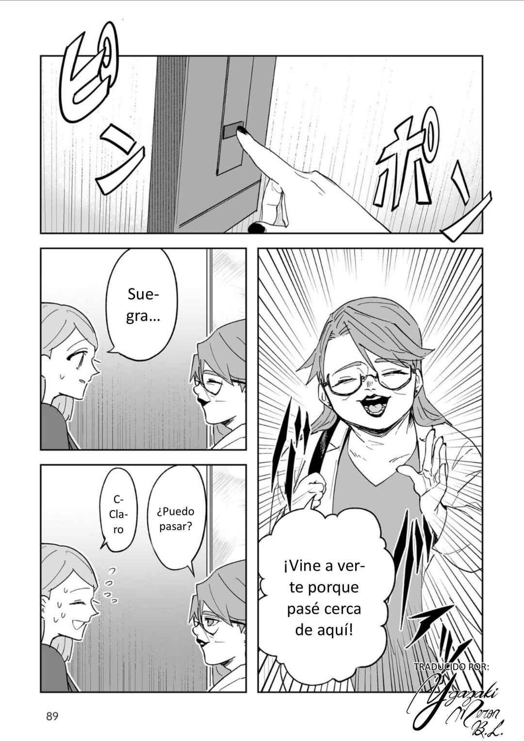 Chapter 36 - Page 1