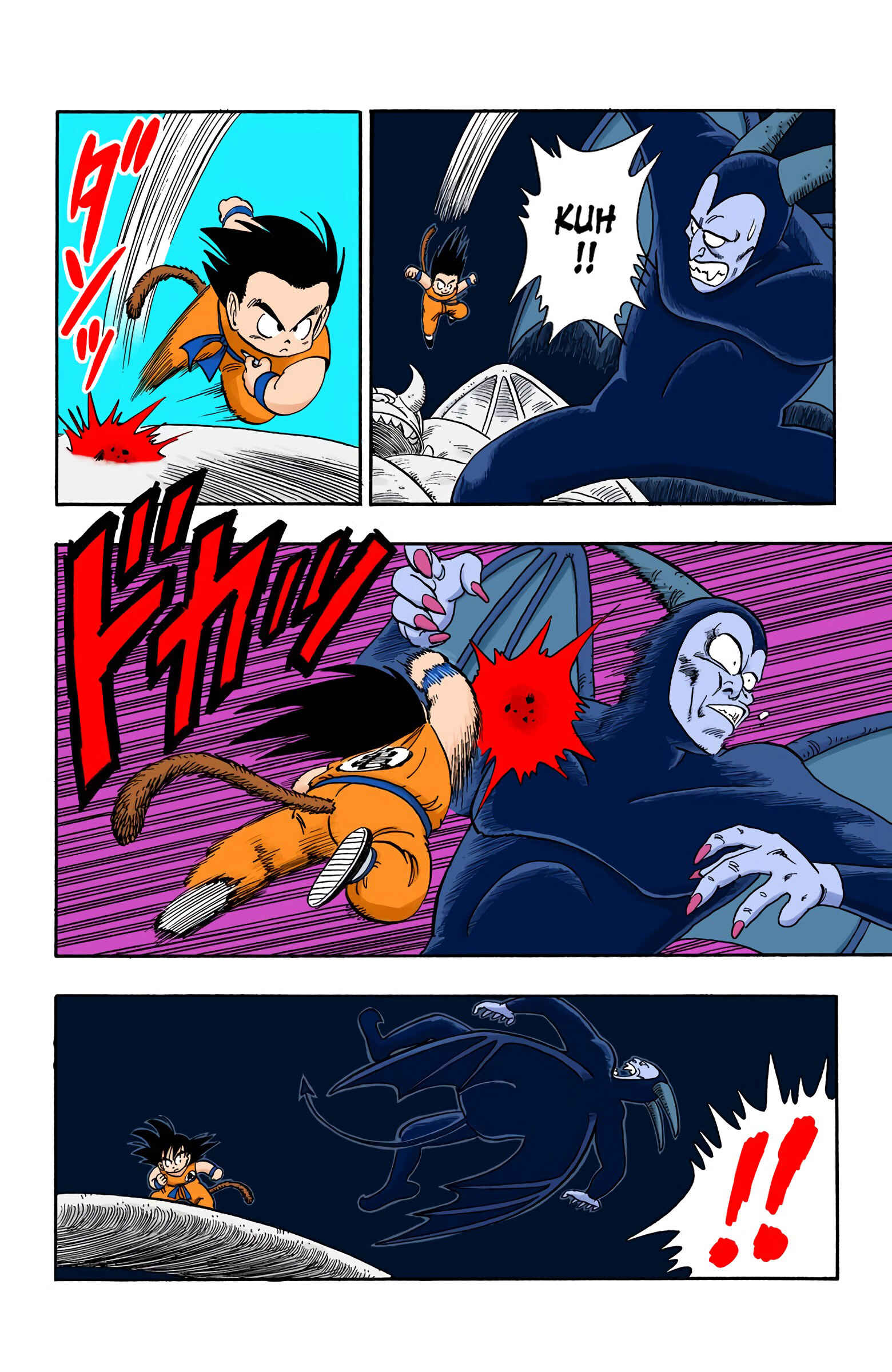 Chapter 104 - Page 4