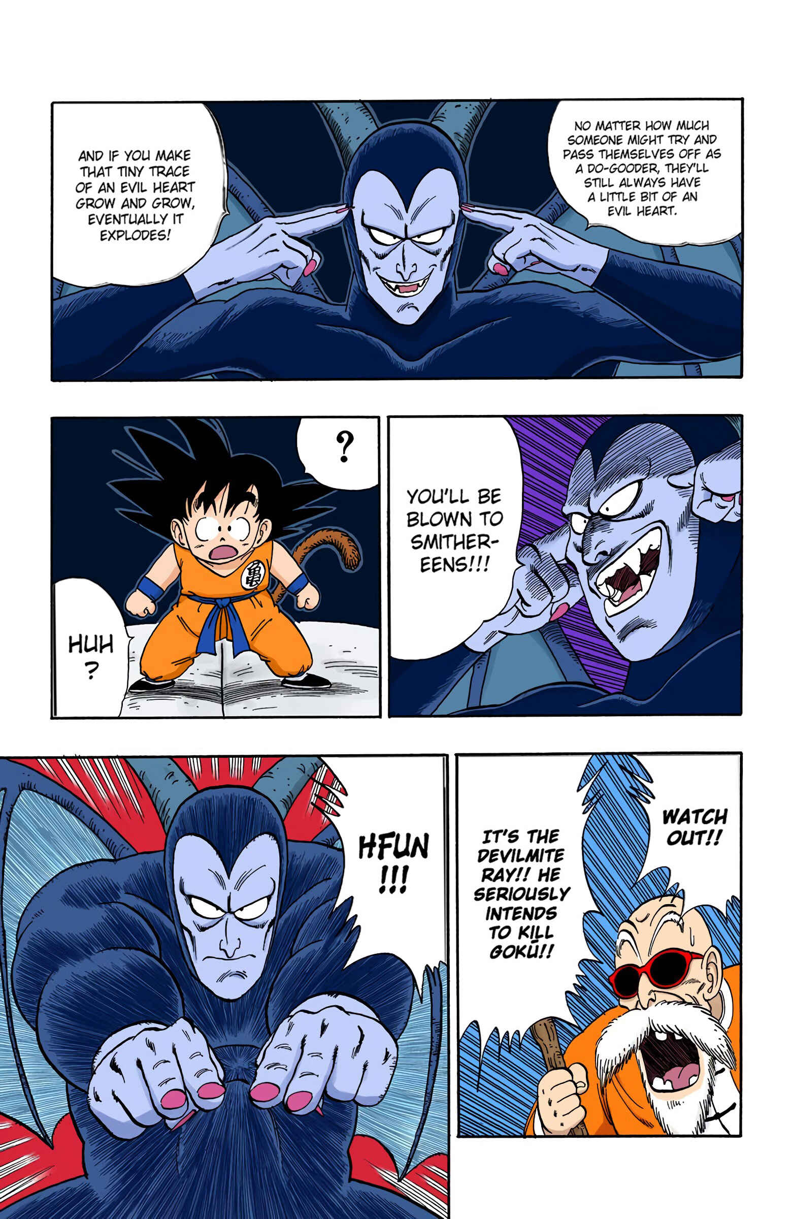 Chapter 104 - Page 7