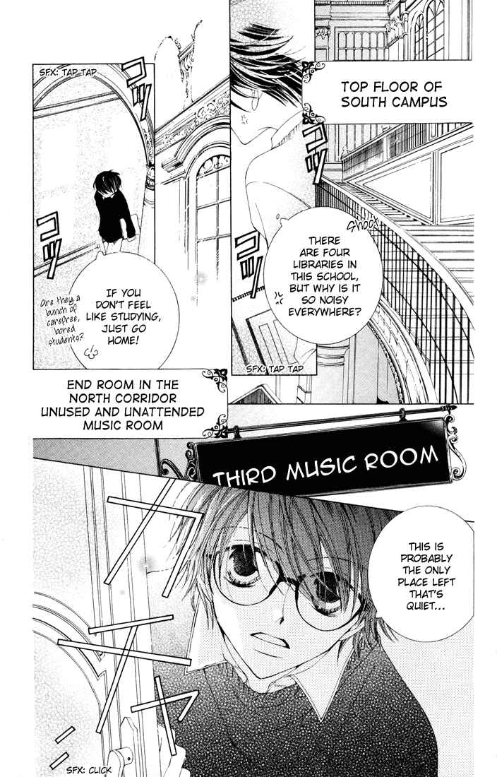 Chapter 1 - Page 7