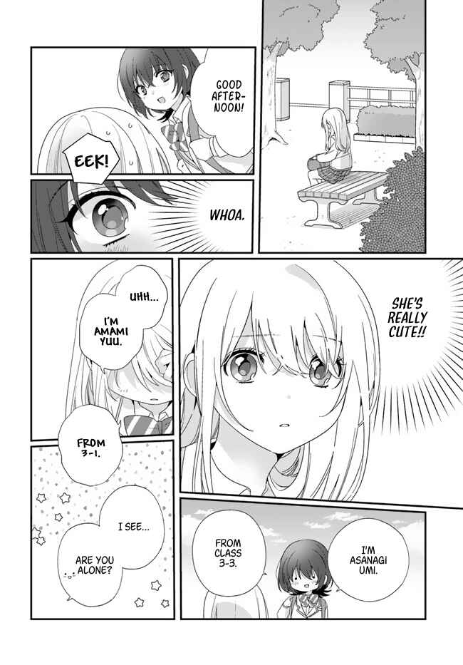 Chapter 13 - Page 6