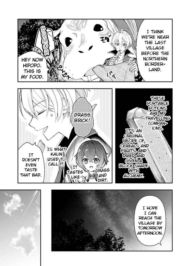 Chapter 3 - Page 3