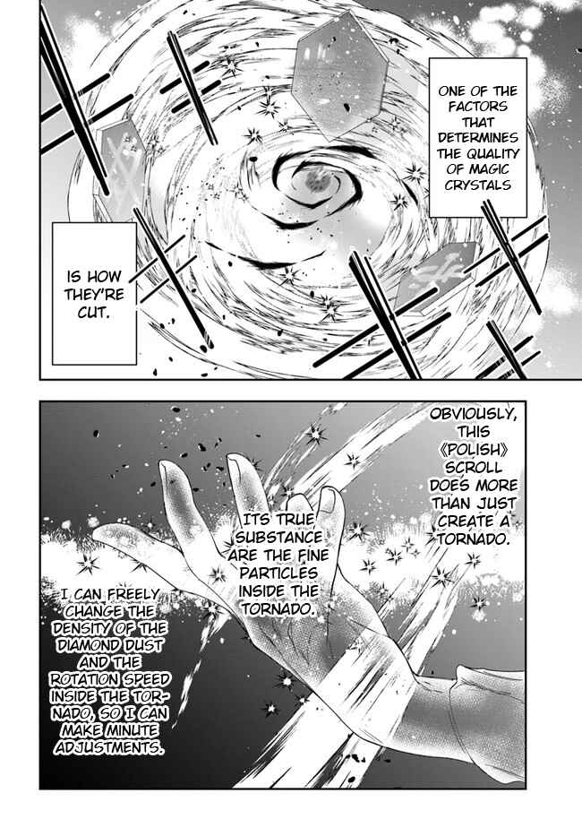Chapter 3 - Page 31