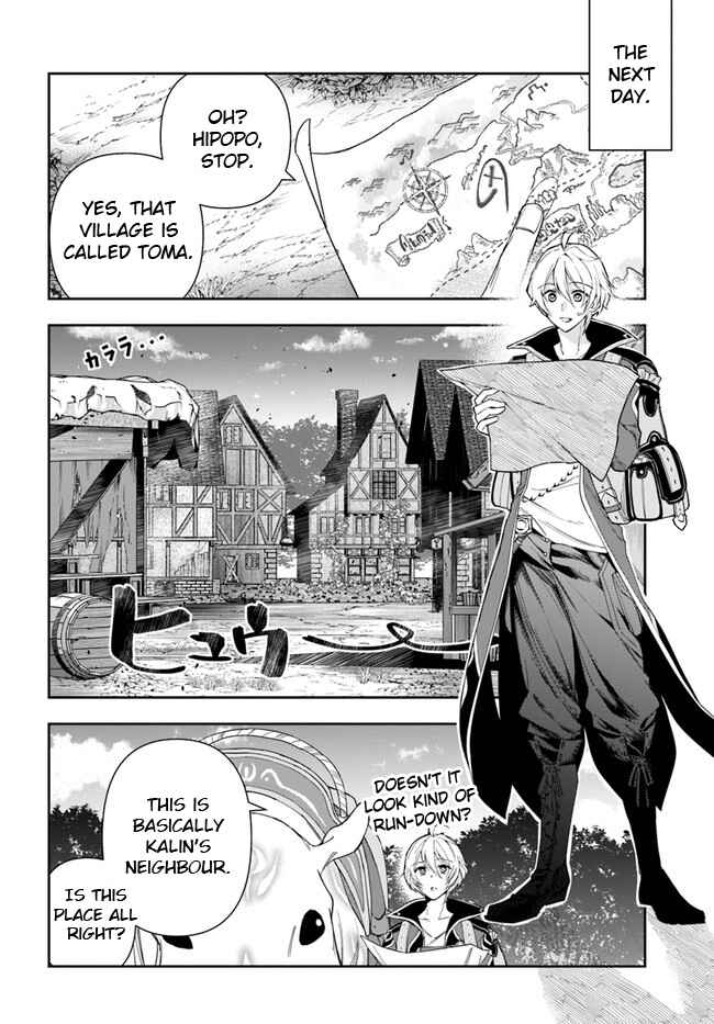 Chapter 3 - Page 4