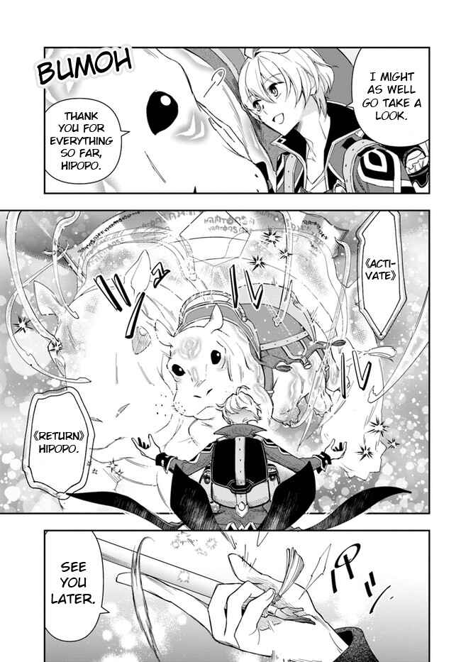 Chapter 3 - Page 5