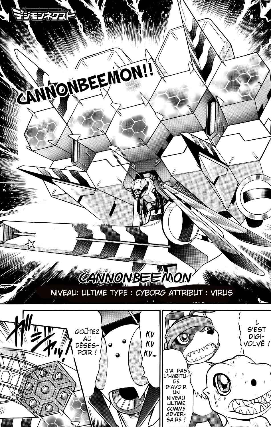 Chapter 7 - Page 3