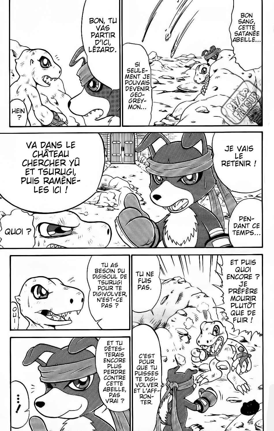 Chapter 7 - Page 5