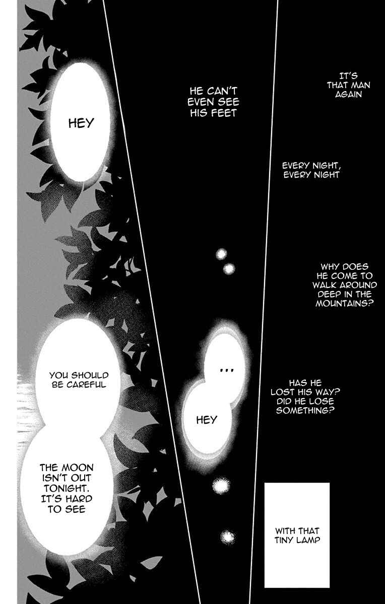 Chapter 116 - Page 12