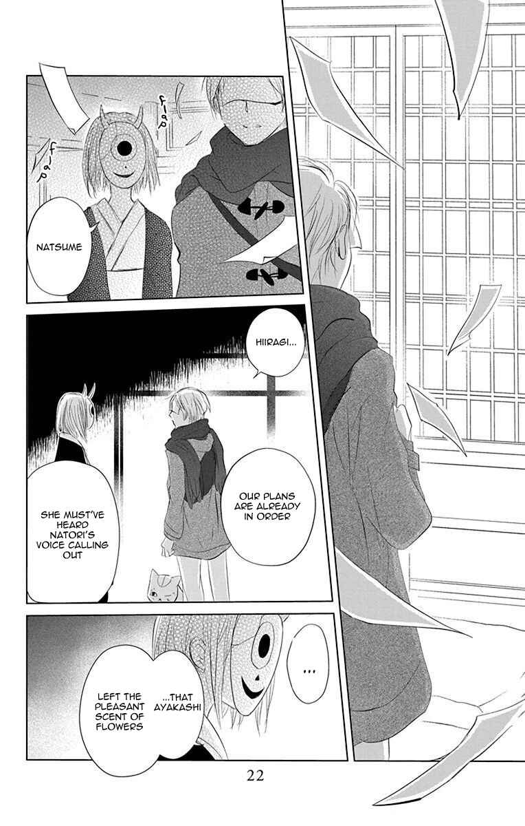 Chapter 116 - Page 24