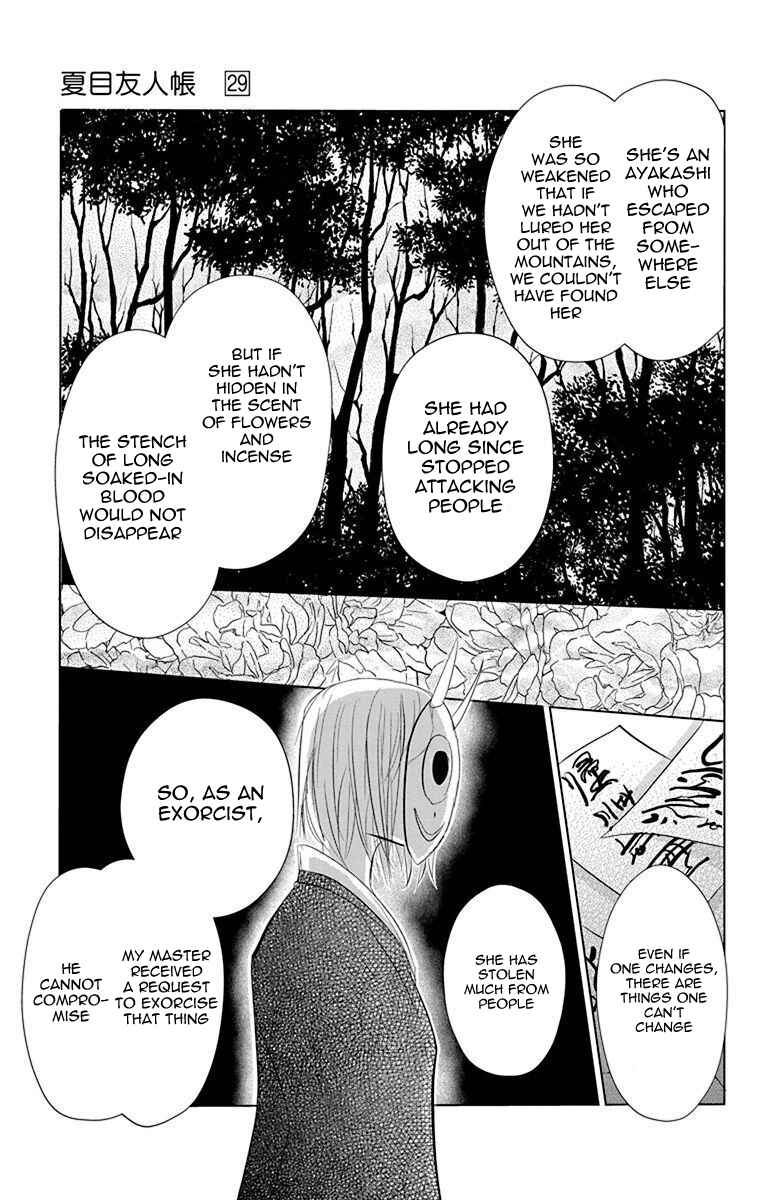 Chapter 116 - Page 25