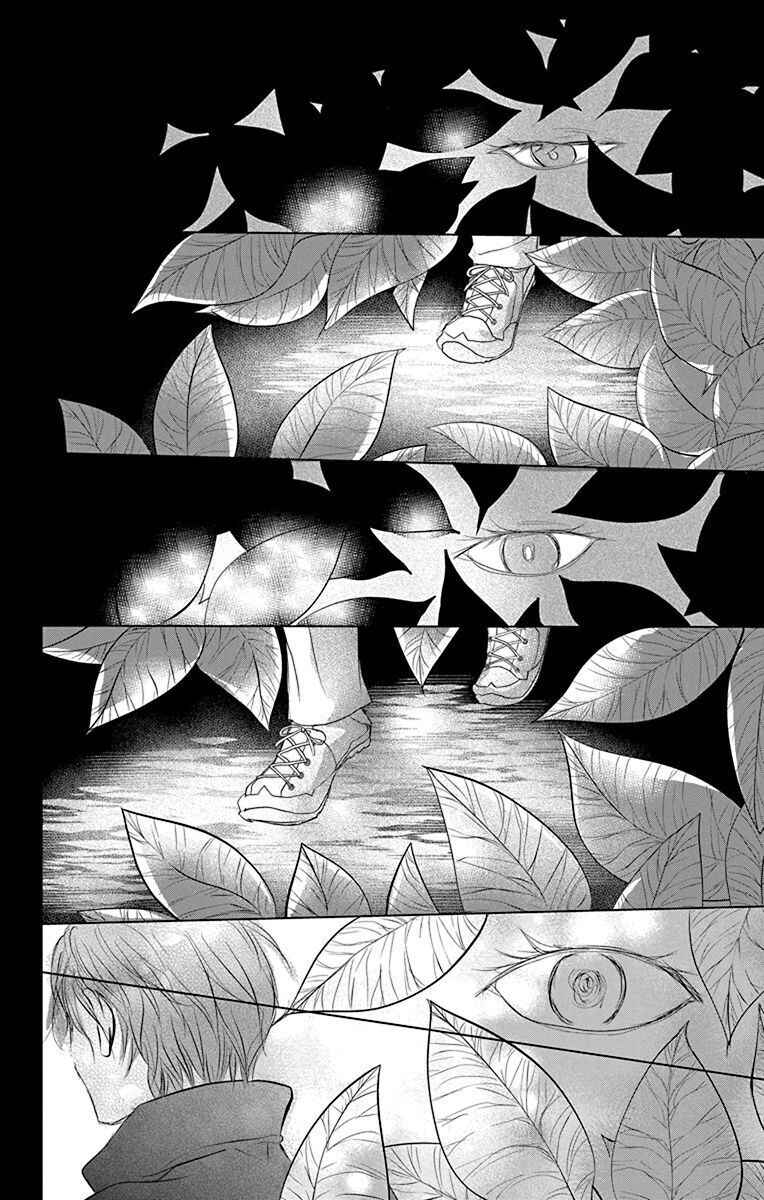 Chapter 116 - Page 8