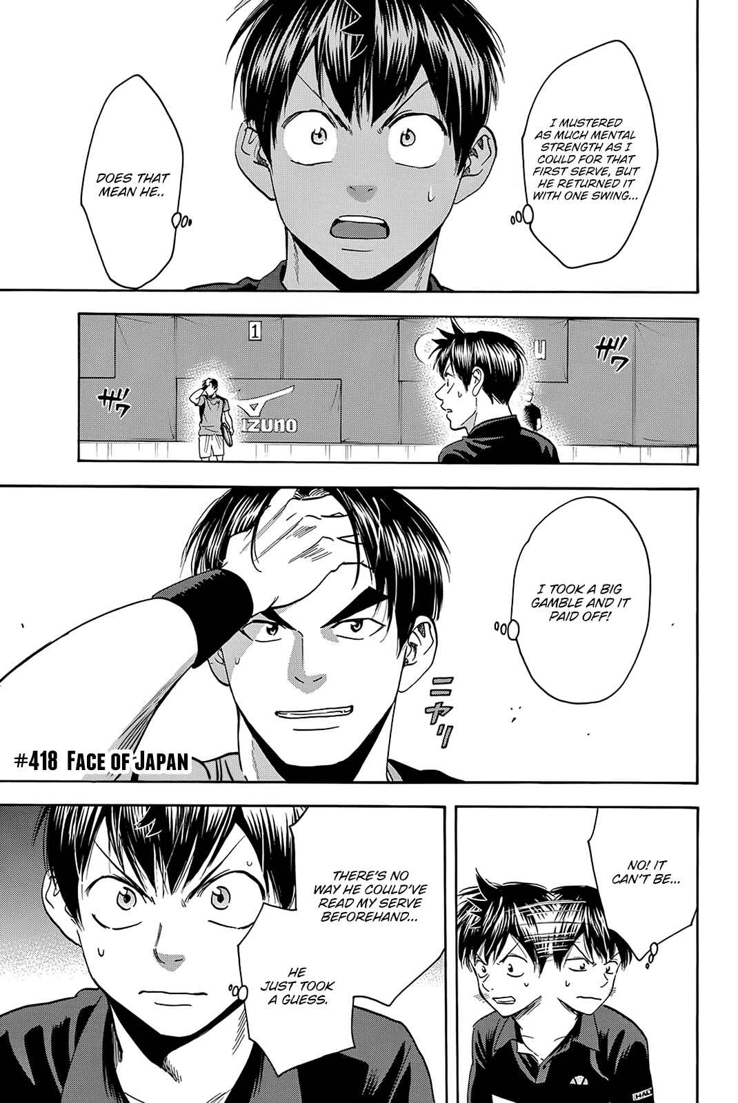 Chapter 418 - Page 2