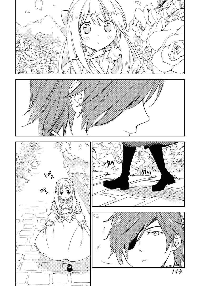 Chapter 5 - Page 4