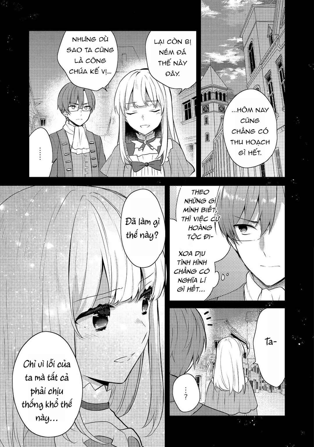 Chapter 43.5 - Page 15