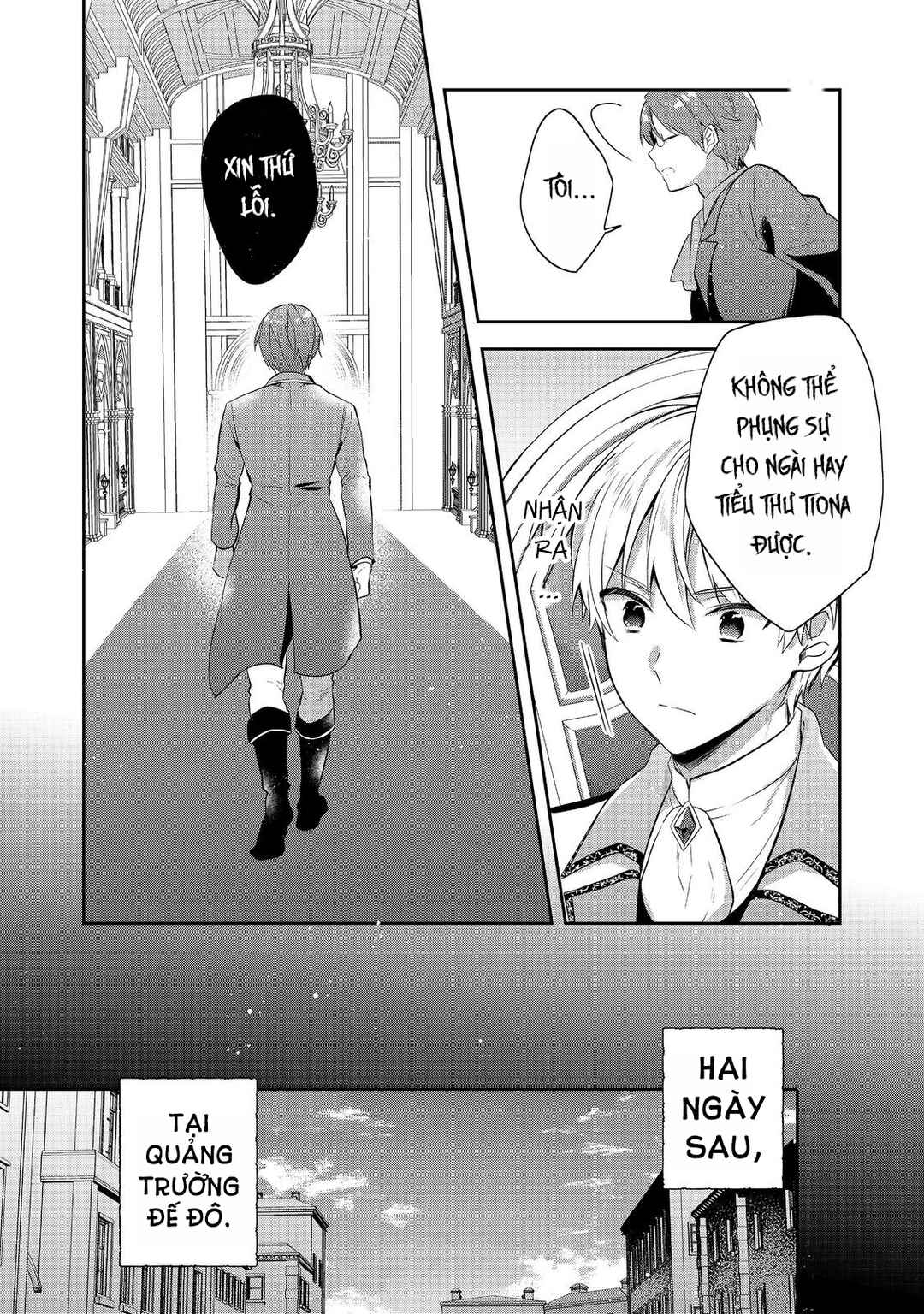 Chapter 43.5 - Page 18