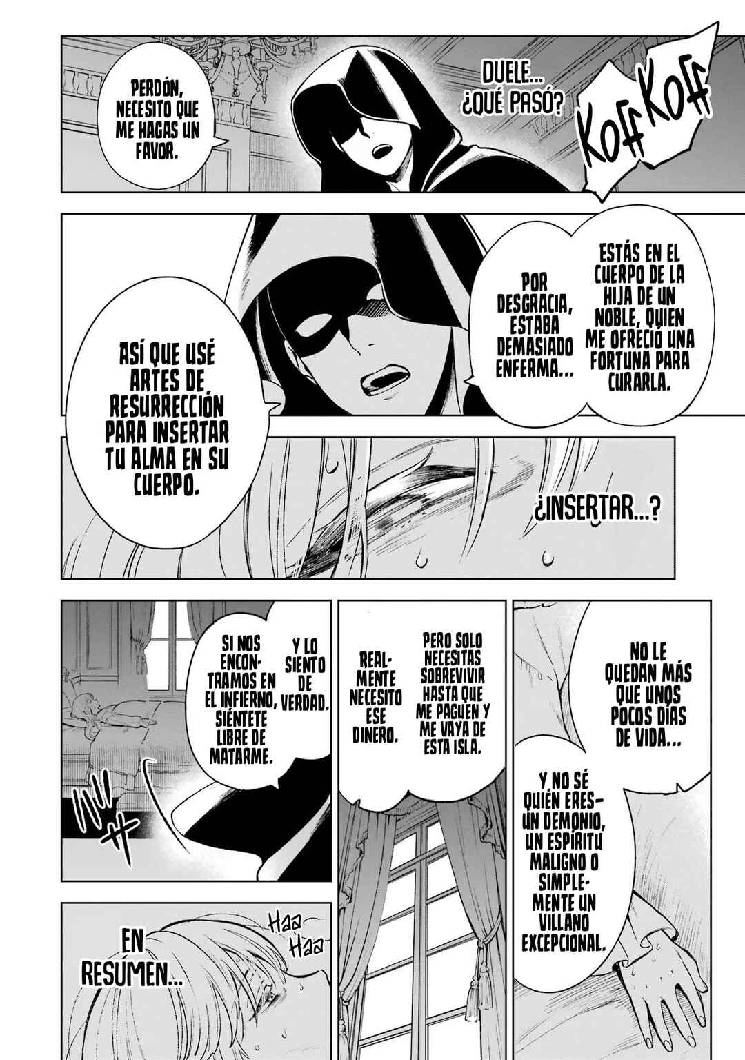 Chapter 1 - Page 7