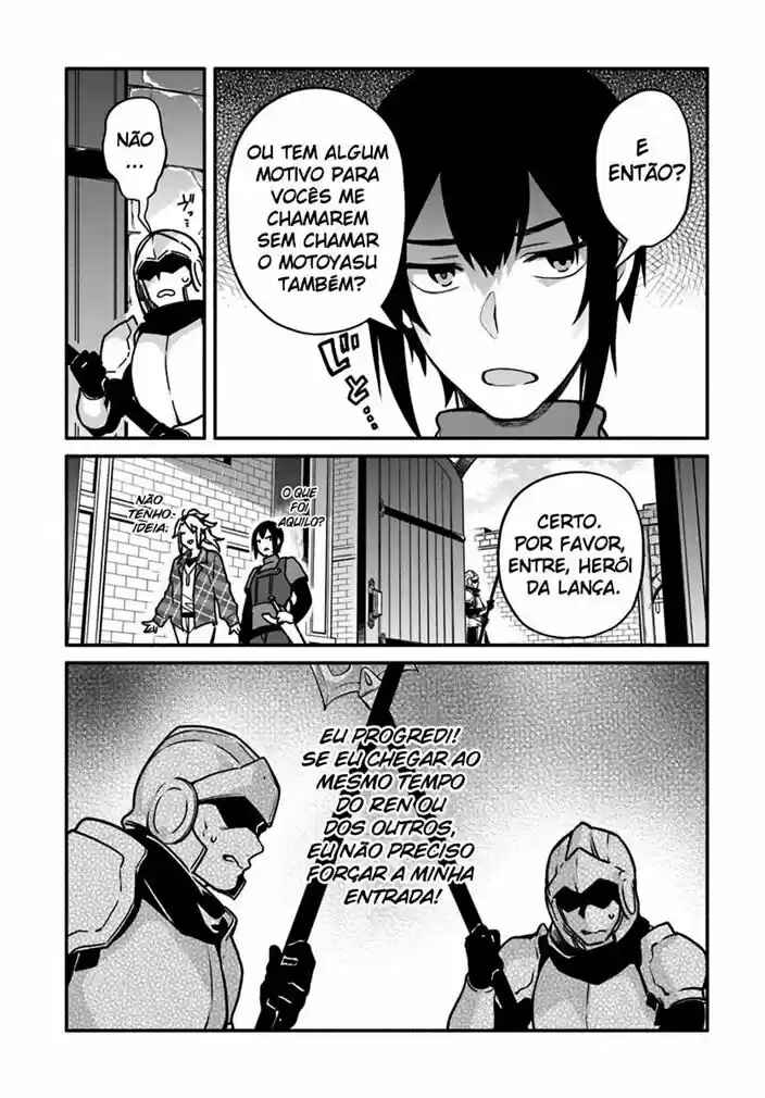 Chapter 22 - Page 20