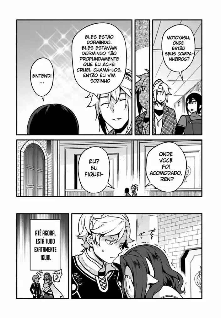 Chapter 22 - Page 21