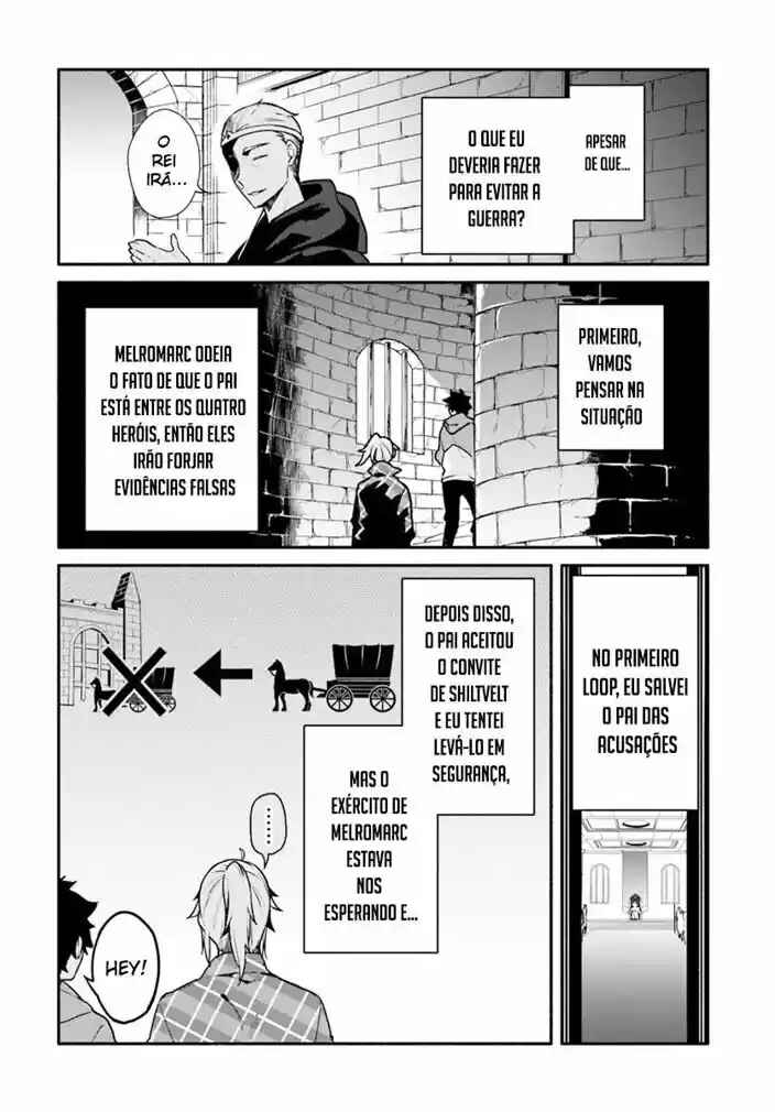 Chapter 22 - Page 3