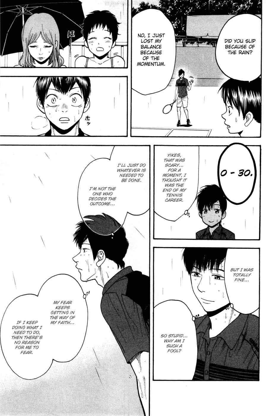 Chapter 230 - Page 14