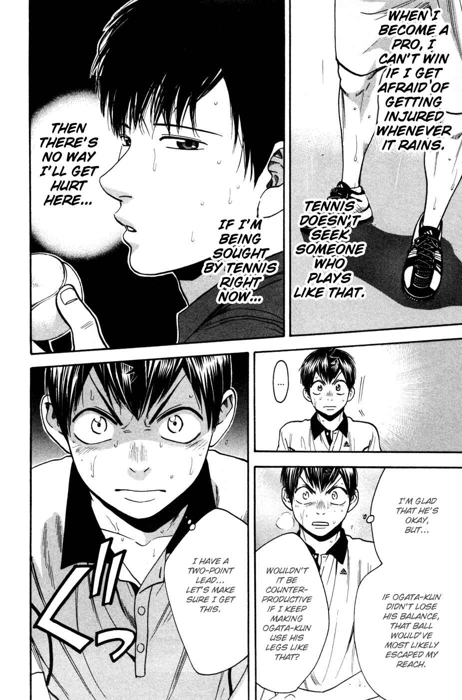Chapter 230 - Page 15